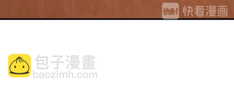 第202话23