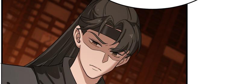 第202话27