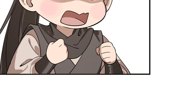 第202话43