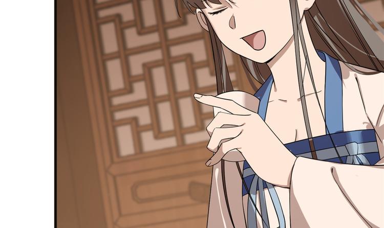第202话47
