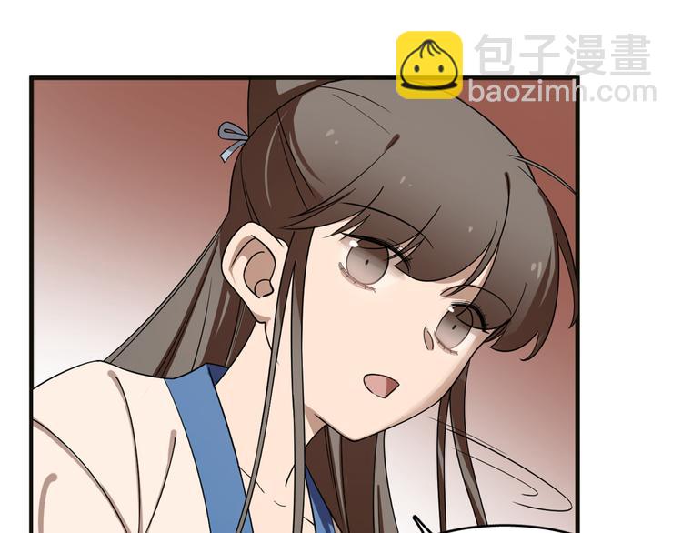 第202话62