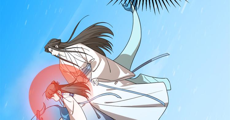 第202话83