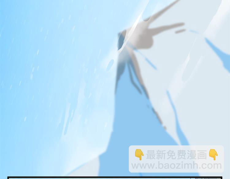 第202话86
