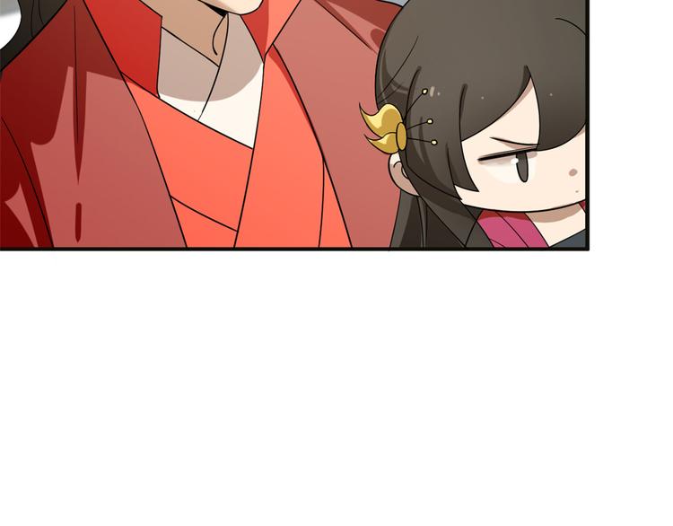 第202话94