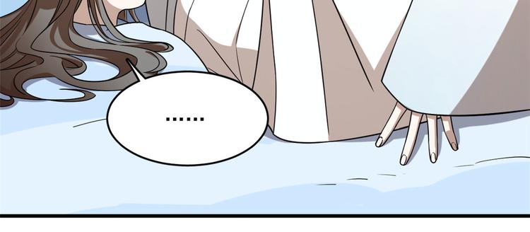 第205话109