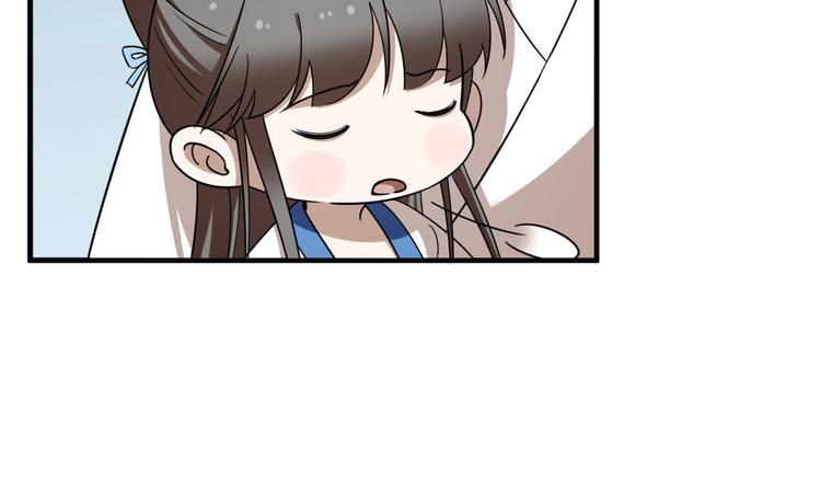 第205话19