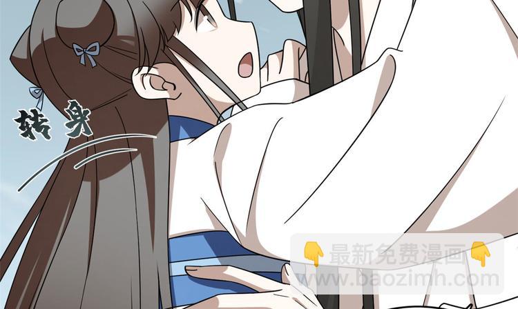 第205话21