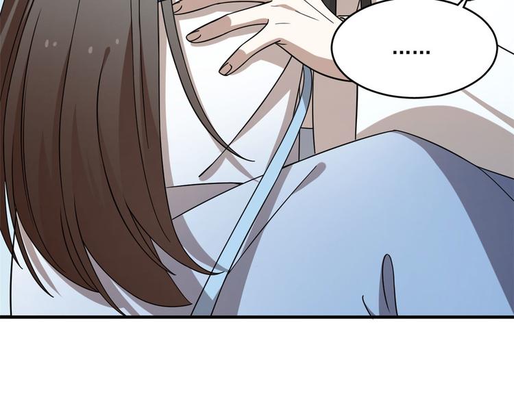 第205话22