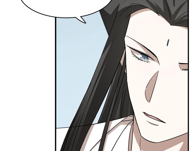 第205话30