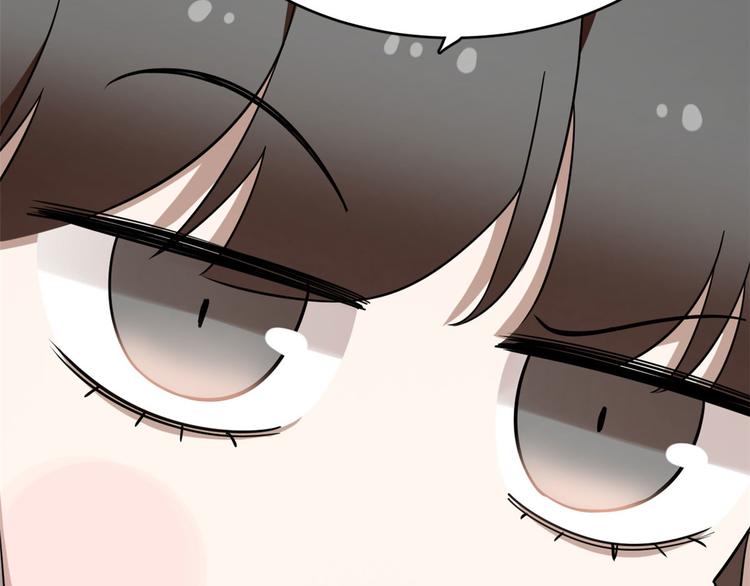 第205话32