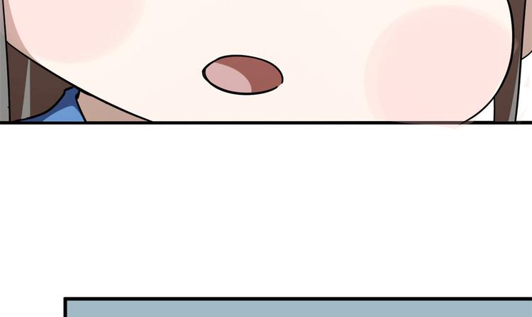 第205话33