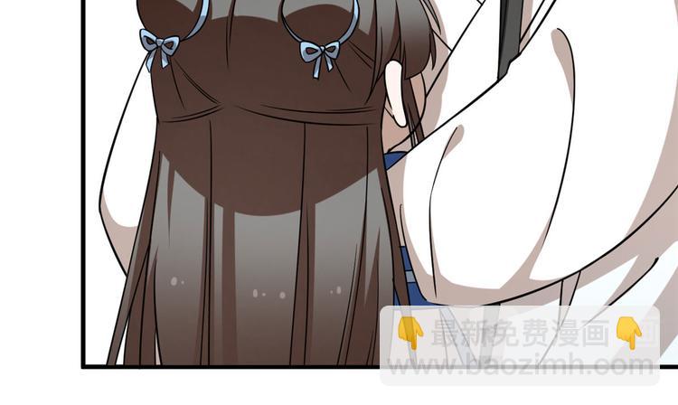 第205话35