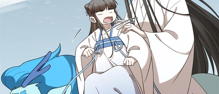 第205话37