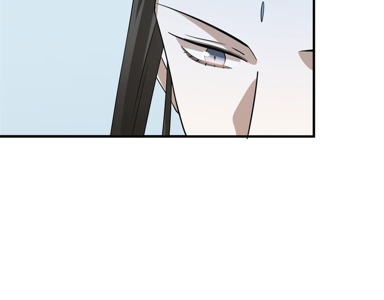 第205话48