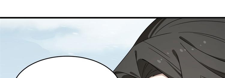 第205话49