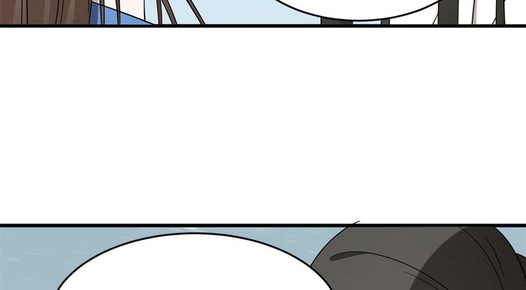 第205话55