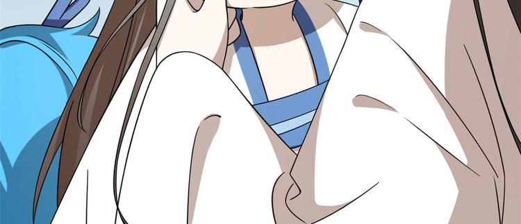 第205话57