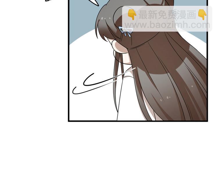 第205话60