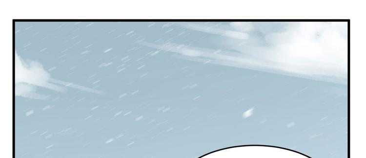 第205话61