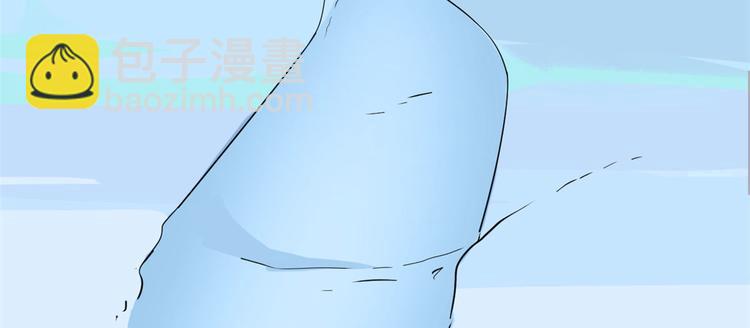 第205话79