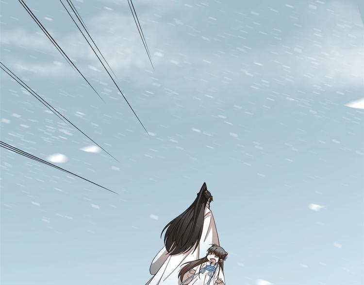 第205话82