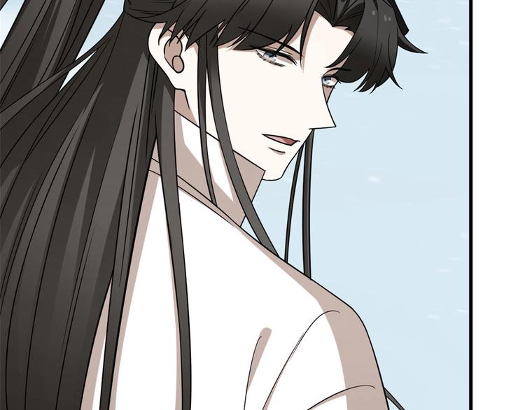 第205话86