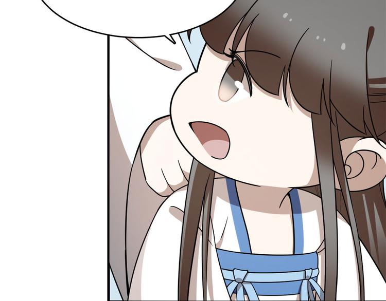 第205话88