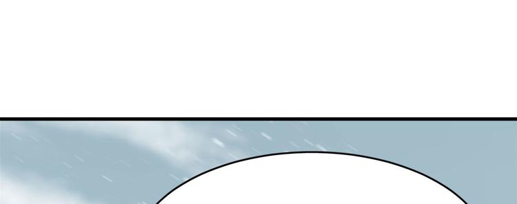 第205话97