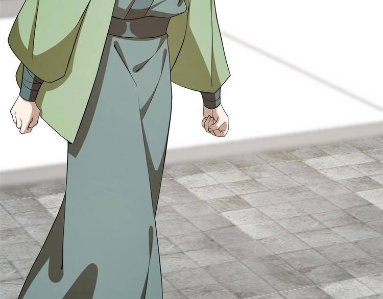 第216话16