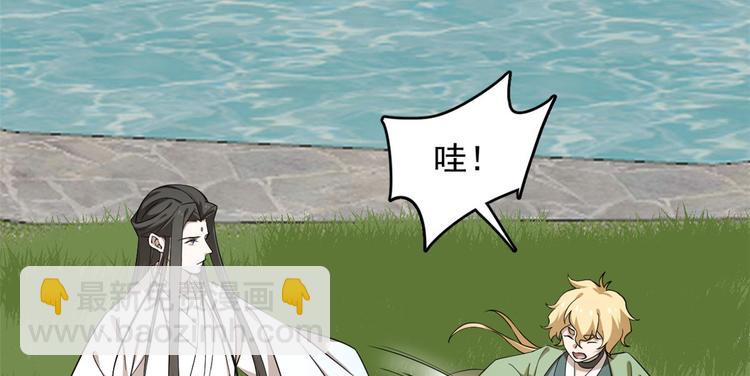第216话23