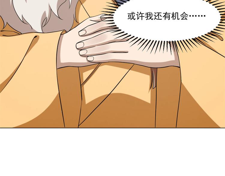 第216话56