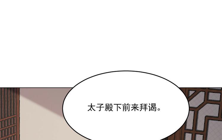 第216话59