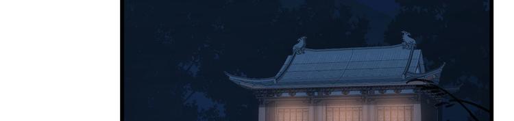 第221话63