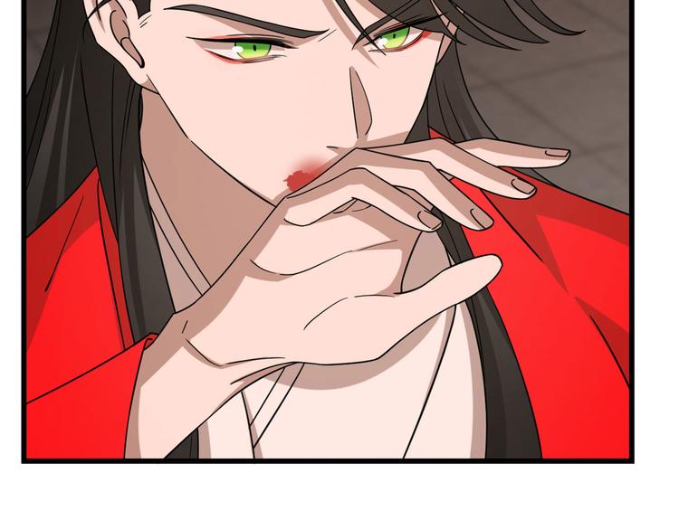 第221话71