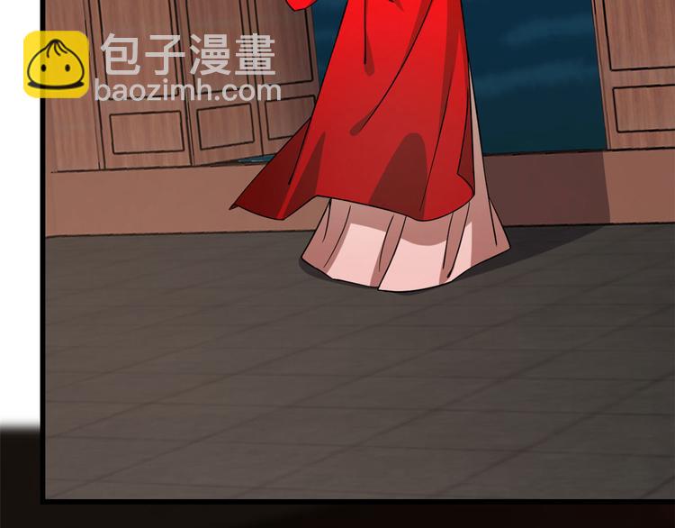 第221话77