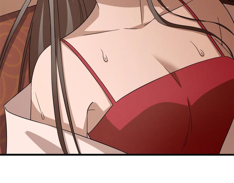 第221话8