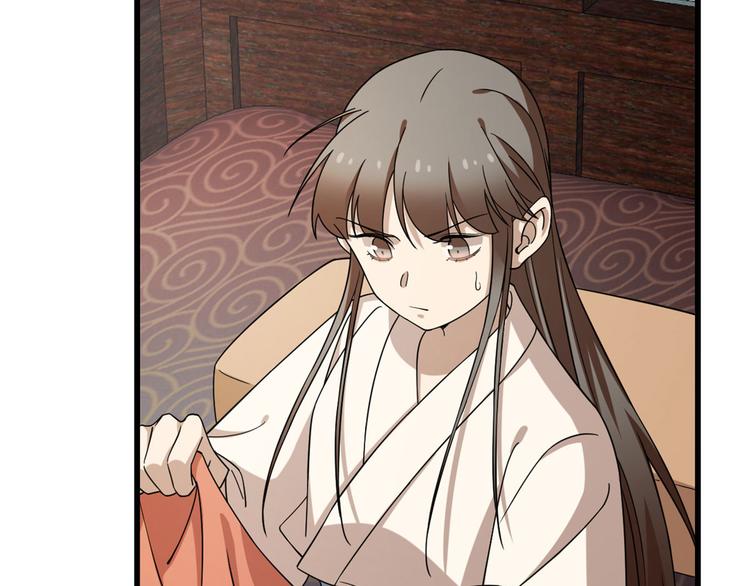 第221话98