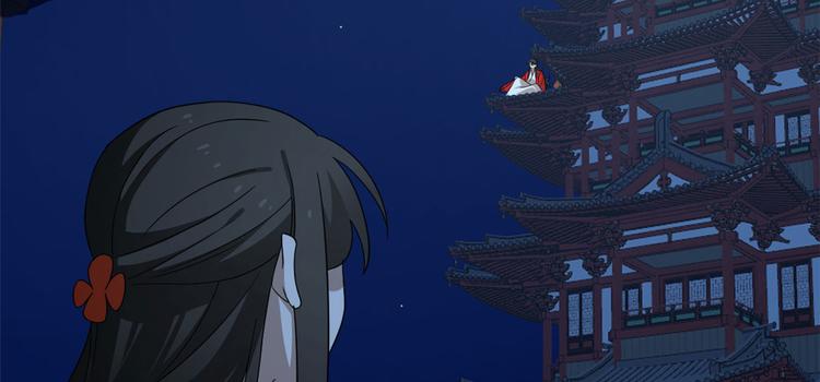 第237话10
