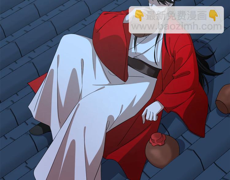 第237话14