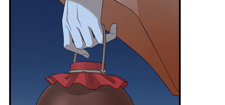 第237话16