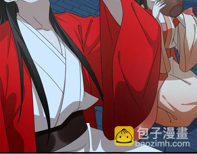 第237话24