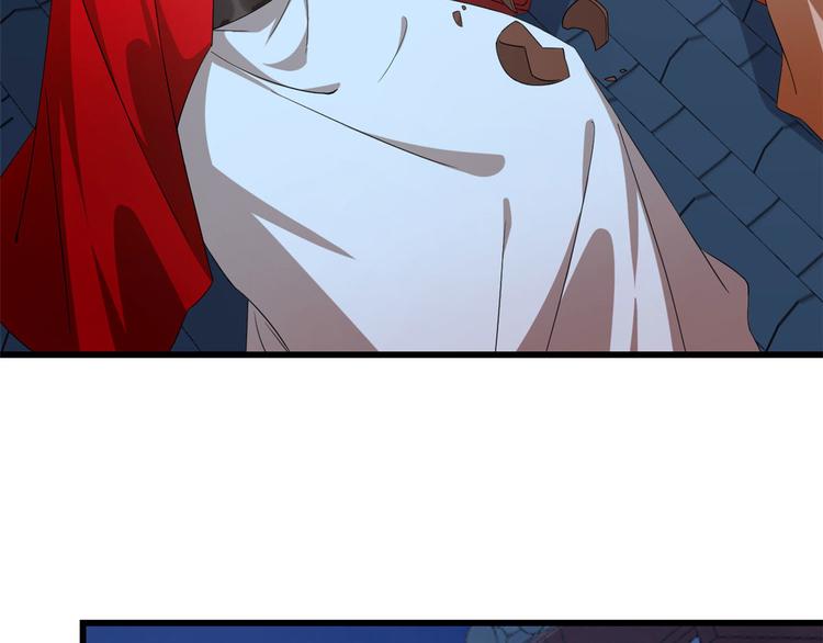 第237话36