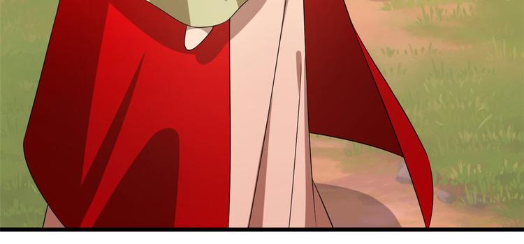 第237话4