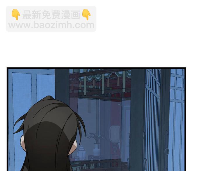 第237话5