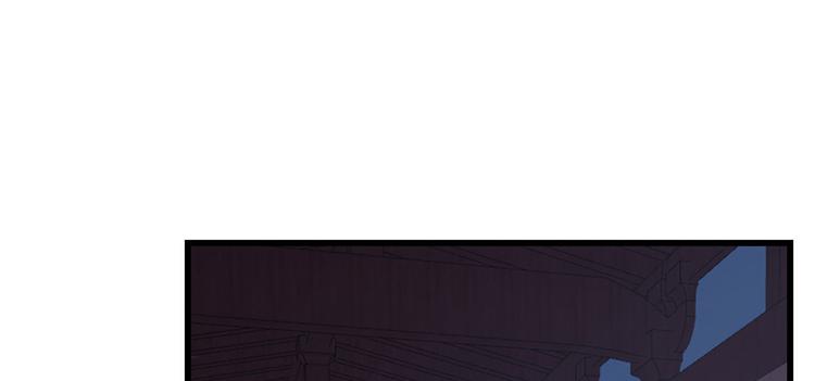 第237话7