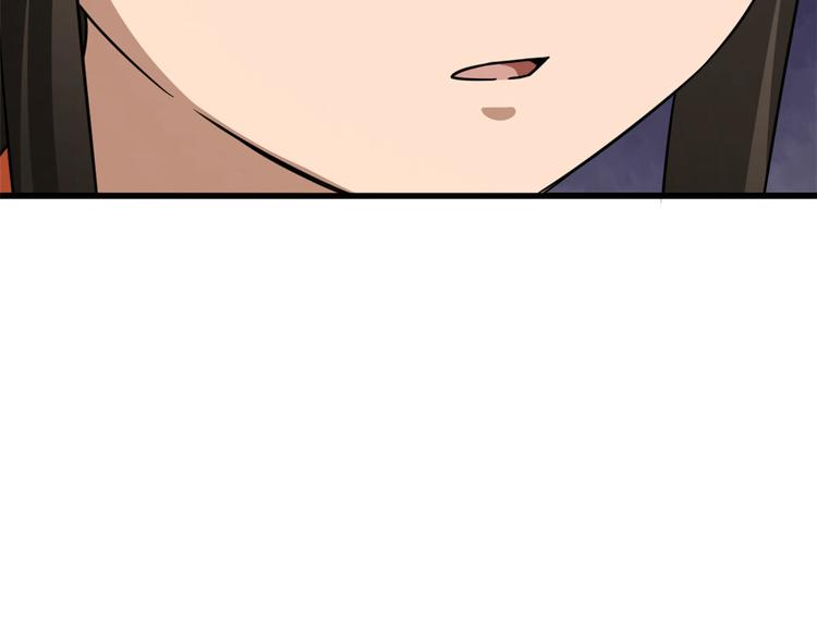 第237话80