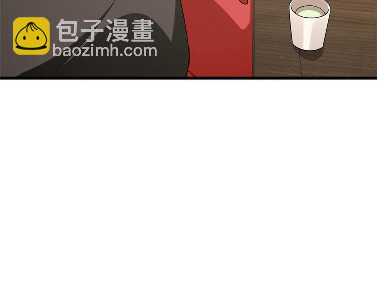 第243话111