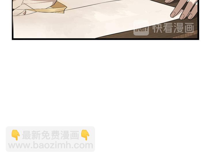 第243话115