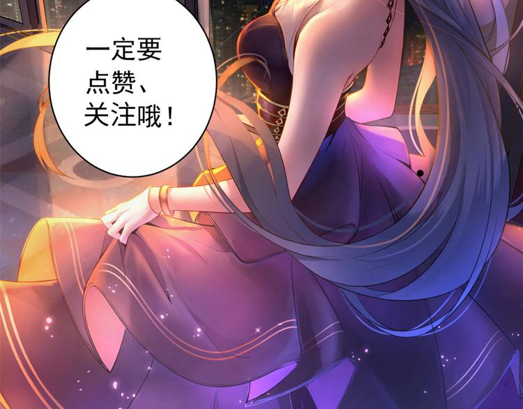 第243话120