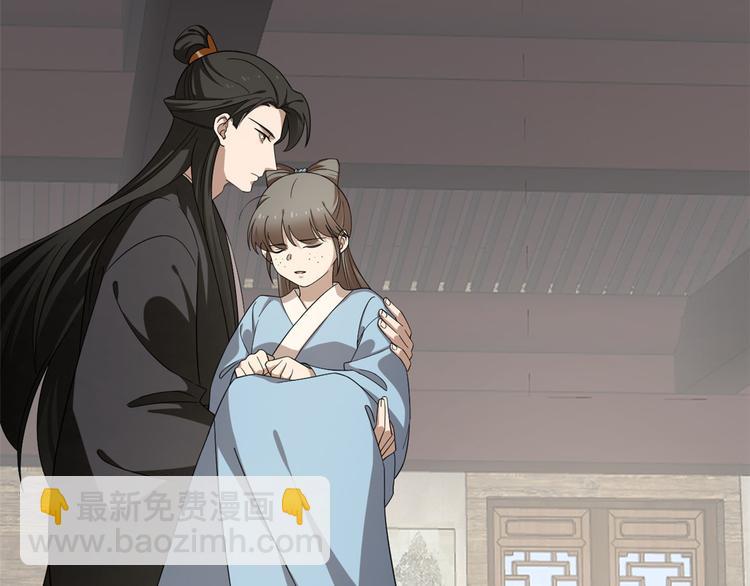 第243话14